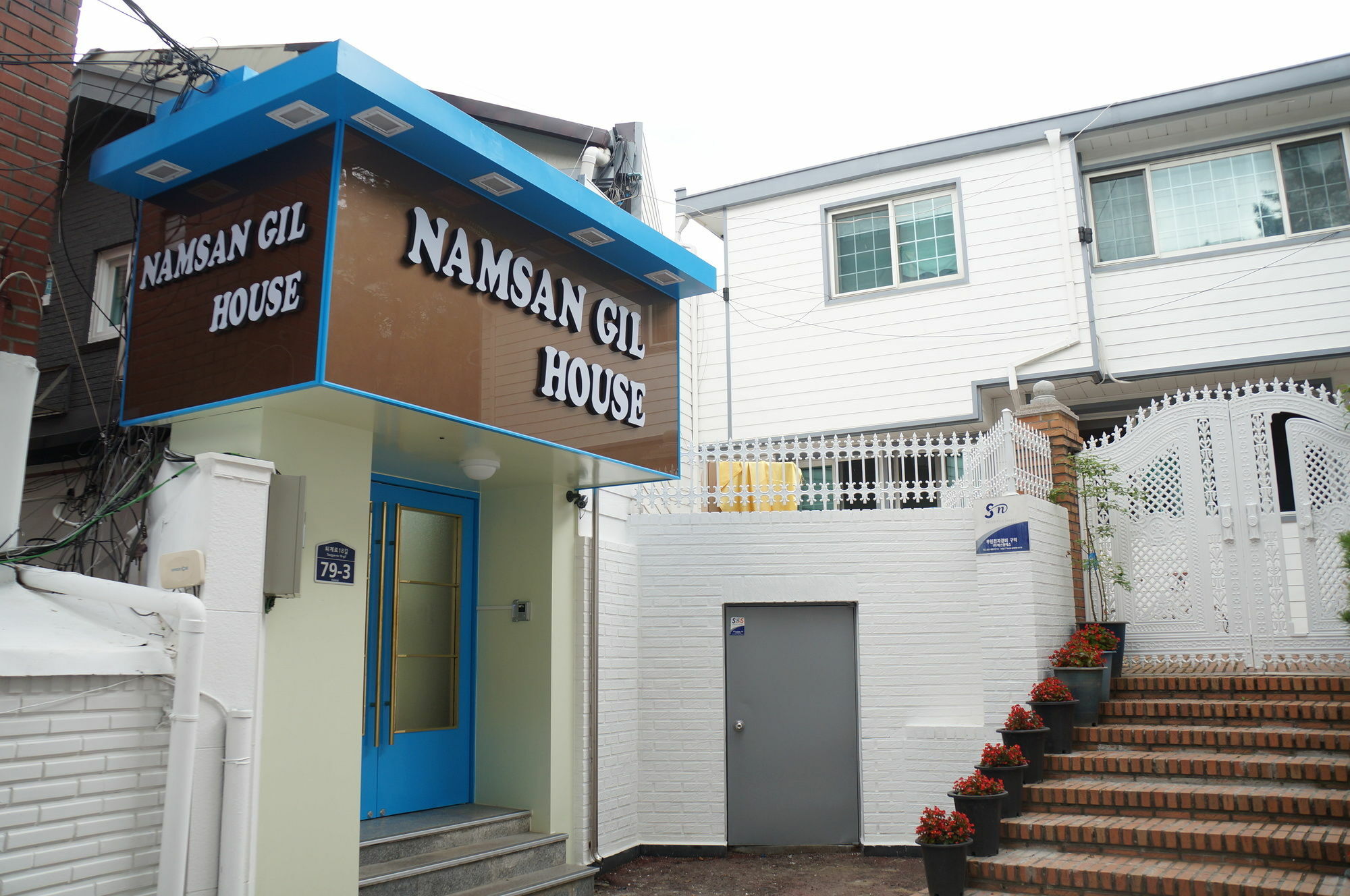 Namsan Gil House Hotel Seoel Buitenkant foto