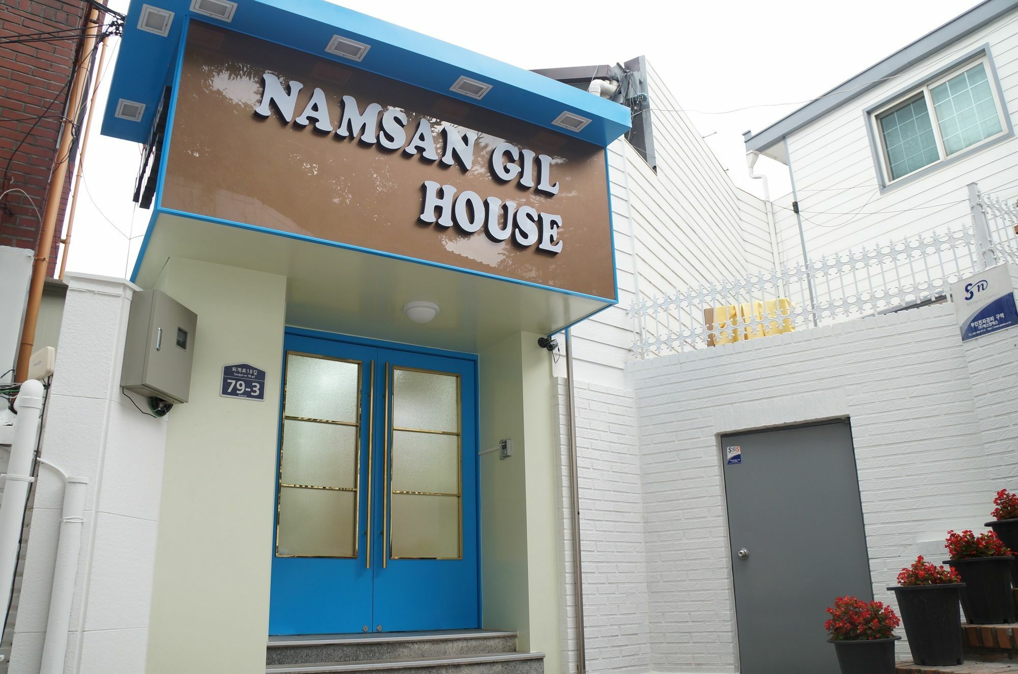 Namsan Gil House Hotel Seoel Buitenkant foto
